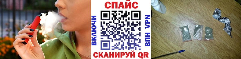 купить наркоту Изобильный Бутират жидкий экстази