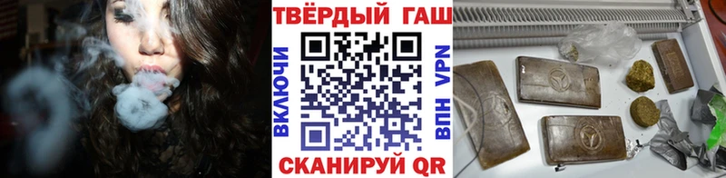 ГАШ Premium  Изобильный 