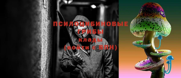 метадон Алзамай