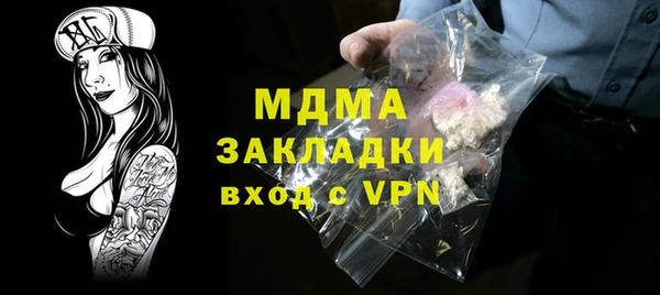 метадон Алзамай