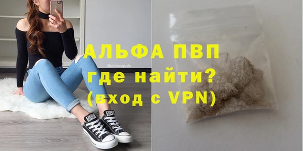 меф VHQ Покачи