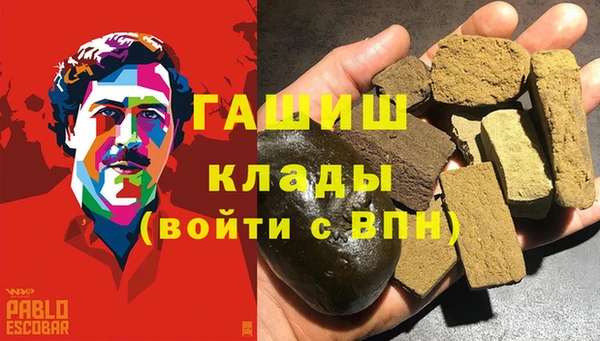 метадон Алзамай