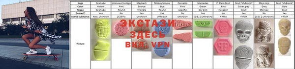 метадон Алзамай