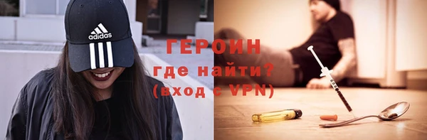 метадон Алзамай
