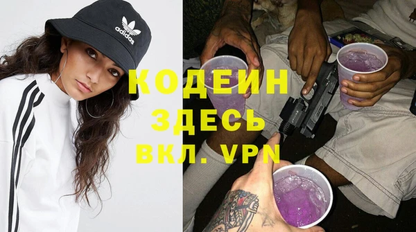 метадон Алзамай