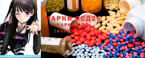 мяу мяу мука Алексеевка