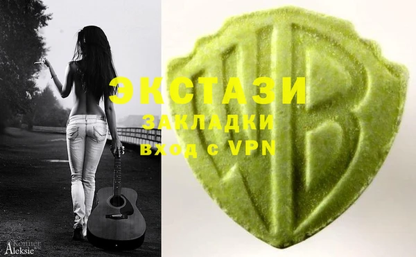 мяу мяу мука Алексеевка