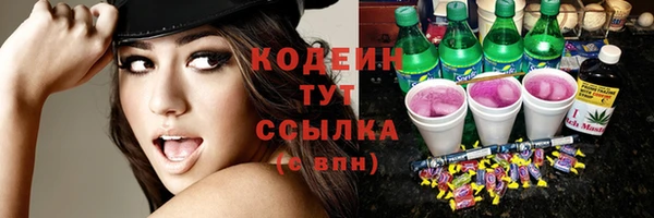 метадон Алзамай