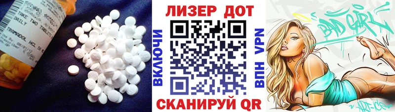 мега как зайти  Изобильный  площадка клад  ЛСД экстази кислота 