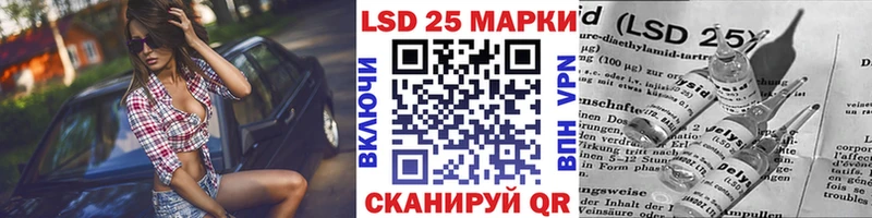 Марки NBOMe 1,5мг kraken зеркало Изобильный