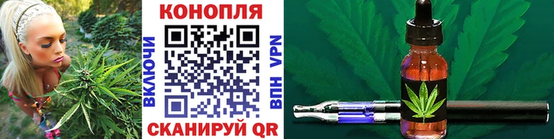Каннабис ГИДРОПОН  где продают   Изобильный 